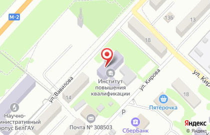 Институт переподготовки и повышения квалификации кадров агробизнеса Белгородский государственный аграрный университет им. В.Я. Горина на карте