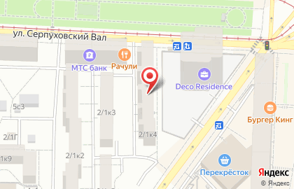 Компания Поток на карте