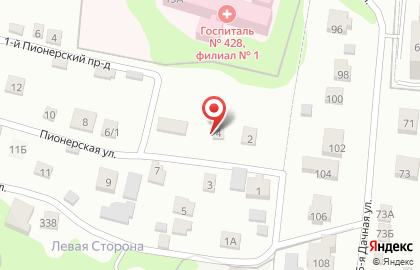 Ремонтная компания РемонтКлик на карте