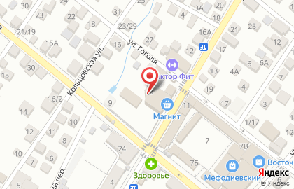 Автомойка в Краснодаре на карте