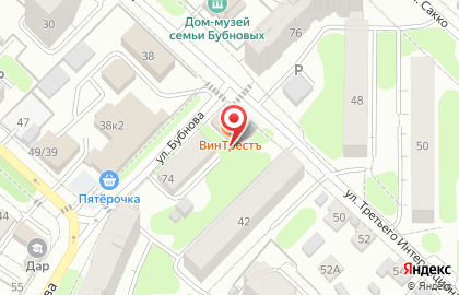 Сеть пунктов приема платежей, ИГТСК на улице Бубнова на карте