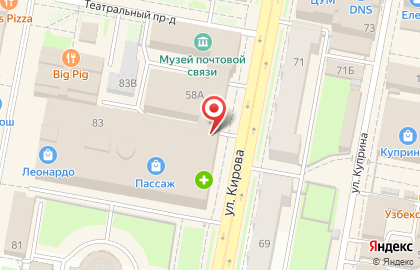 Зетта Страхование на Московской улице на карте