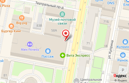 Лизинговая компания ВТБ Лизинг на Московской улице на карте