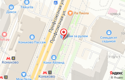 Народный Ломбард в Москве на карте