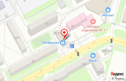 Фирменная сеть магазинов #Пивоварим на улице Объединения на карте