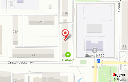 Фирменный магазин разливного пива Пиво Сибири на Стахановской улице на карте