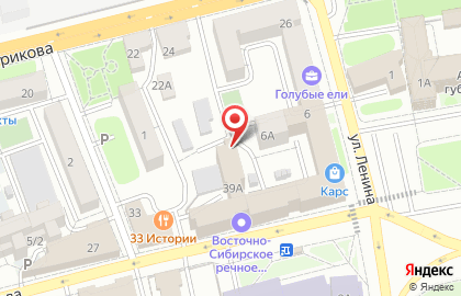 Российский союз молодежи, Иркутский областной комитет на карте