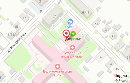 Аптека Здоровье, сеть аптека на Советском проспекте на карте