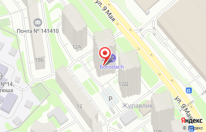 Уборка квартир в Химках на карте