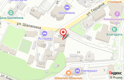Кафе Старый Город на улице Шаляпина на карте