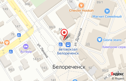 Туристическое агентство Авиатурне на улице Ленина на карте