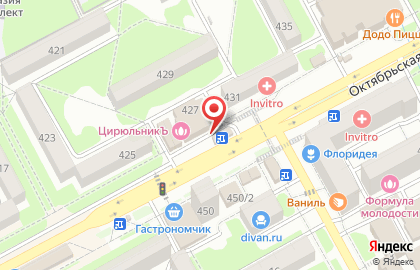 Киоск быстрого питания на Октябрьской улице на карте