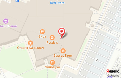 ШаурМангал на карте