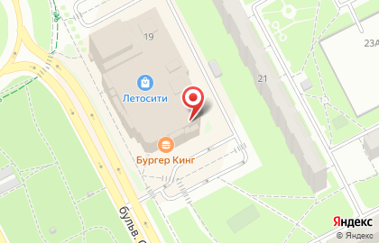Магазин фиксированных цен Fix Price на Московском проспекте на карте