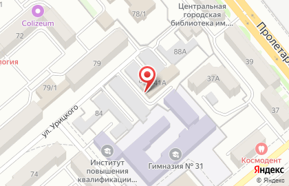 Тонировочно-установочный центр Шумка Центр на карте
