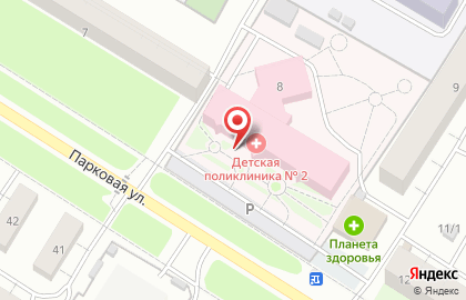 Нефтеюганская окружная клиническая больница им. В.И. Яцкив в Нефтеюганске на карте