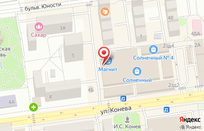 Мебельнаярадуга.рф на улице Конева на карте