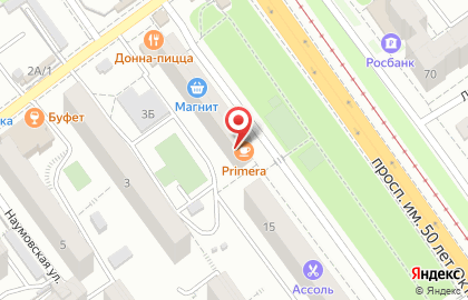 Пиццерия ДоннА-пицца в Кировском районе на карте