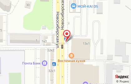 Кафе быстрого питания Робин Сдобин на Новосибирской улице на карте