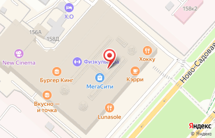 Кафе Баскин Роббинс в ТЦ МегаСити на карте