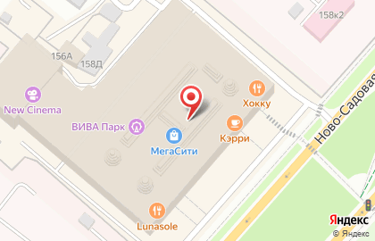 Книжный магазин Читай-город на Ново-Садовой улице, 160м на карте