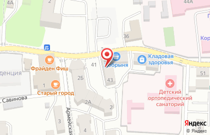 Детский клуб Апельсин на Комсомольской на карте