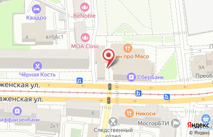 Московский центр переводов на Преображенской площади на карте