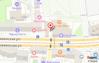 Центр автострахования МСД на карте