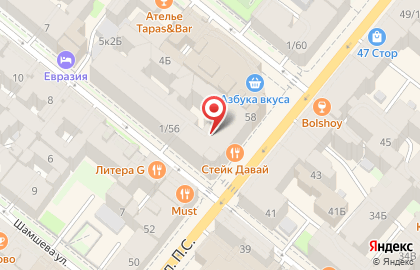 Diana Gallesi в Петроградском районе на карте
