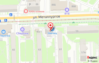 Славянский посадъ на карте