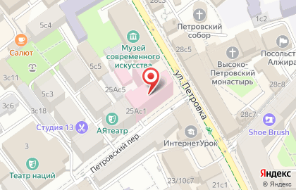 Центральная поликлиника №1, МВД РФ на улице Петровка на карте