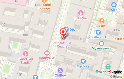 Магазин эзотерических товаров Ведьмино Счастье на улице Пушкинская на карте