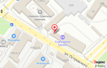 Автомагазин Автомир 62 на карте