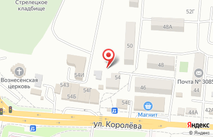 ЗАО Банкомат, МКБ Москомприватбанк на улице Королёва на карте
