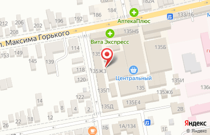 Цветочная Соната на улице М.Горького на карте