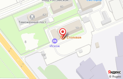 Микрофинансовая организация АктивДеньги на улице Карла Маркса на карте