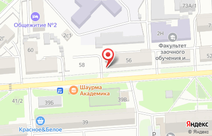 Универмаг Любимый на карте