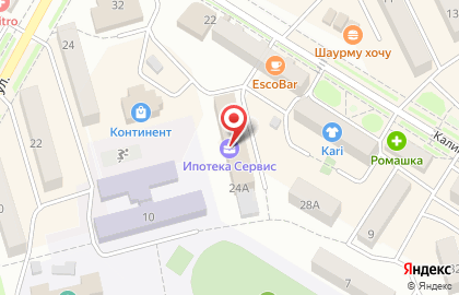 Квартирный Вопрос – Агентство Недвижимости Лесозаводск на карте