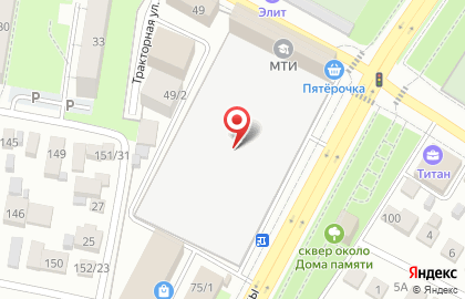Сеть магазинов бытовой техники Белая техника в Центральном районе на карте