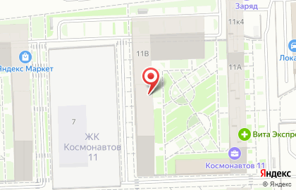 Центр автоматизации Бизнеса на проспекте Космонавтов на карте