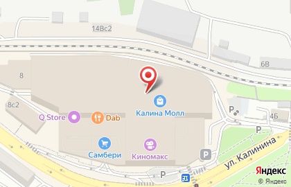 Телекоммуникационный оператор Yota в Первомайском районе на карте