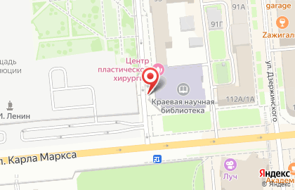 Государственная универсальная научная библиотека Красноярского края на карте