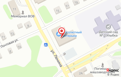 Магазин Askona в Екатеринбурге на карте