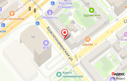 Сервис дымных решений easy dizzy на Краснознаменской улице на карте