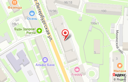 НС Банк Удаленная точка обслуживания г. Великий Новгород на карте