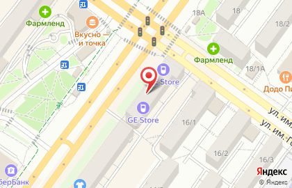Совкомбанк в Уфе на карте