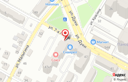 Салон керамической плитки Сквирел в Советском районе на карте