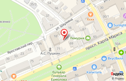 Банкомат Московский Индустриальный Банк на улице Шаумяна на карте