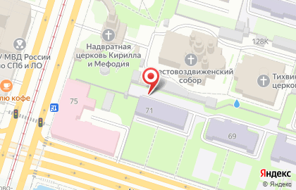 Детский сад # 10 Отдела Образования Администрации Центрального Района для Детей с Нарушением Речи на карте
