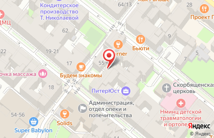 Гатп-12 на карте
